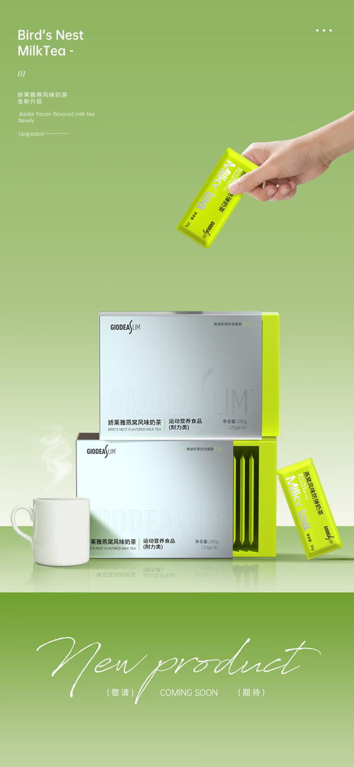 專業(yè)設(shè)計(jì)服務(wù)，打造獨(dú)特品牌視覺(jué)體驗(yàn)