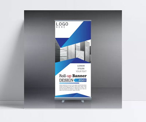 城市人生 商務(wù)易拉寶設(shè)計(jì)的藝術(shù)與內(nèi)涵