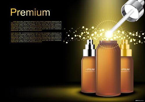 自然光韻 玻璃瓶中的美妝魅力