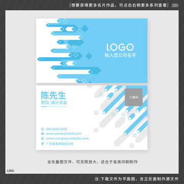 黃色公司品牌宣傳物料設(shè)計(jì) - 產(chǎn)品畫(huà)冊(cè)與廣告設(shè)計(jì)一站式解決方案