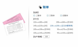 長沙名片設計印刷廠 一站式專業印刷服務，助力品牌形象提升